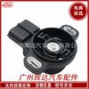 198500-3250 198500-3300 Sensor de Acelerador 1985003300 89452-22090