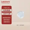 Células Colorimétricas Plásticas Descartáveis Labshark, Transmissão de Luz Bidirecional, Alta Transparência, Células Colorimétricas de Laboratório com Aberturas Quadradas e Redondas