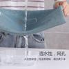 Bordado Bolsa de Lavandería Gruesa Sándwich Bolsa de Lavandería Antienredos Hogar Ropa Interior Chaqueta de Plumón Bolsa de Lavado Set de Bolsas de Malla
