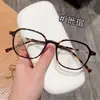 Nuevo Marco de Gafas Lisas de Moda para Influencers Danyang Wholesale para Mujer de Gama Alta Adelgazante Adecuado para Lentes Graduados