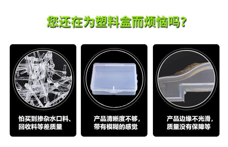 11234572537_1305371571 (1)_副本_