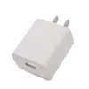 Cargador Qc18W Certificación Europea y Americana Británica Interfaz USB 5V3A Estándar Americano Cargador de Teléfono Móvil