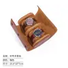Estuche original para reloj de cuero PU, estuche cilíndrico portátil para viaje con cierre a presión, resistente a los arañazos, forrado de terciopelo, para múltiples relojes, con acabado de alta gama