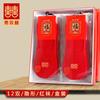 Calcetines rojos para hombre de verano invisibles tipo barco calcetines boda boda boda calcetines rojos calcetines de algodón rojo al por mayor