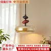 Lámpara colgante de cristal minimalista italiana para mesita de noche de dormitorio, lámpara colgante decorativa de estilo Bauhaus de lujo vintage para entrada y barra de bar