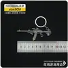 Mini colgante para llavero, modelo de pistola de aleación 98k del juego PUBG, juguete de campo de batalla para niños