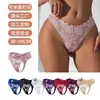 Tiro Cruzado Exclusivo Personalizado Encaje Francés Transparente Sexy Algodón Puro Entrepierna Ceñido a la Cadera Yoga Ropa Interior para el Hogar
