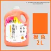 Tinta para pintura a dedo infantil, barril grande de 2L, brinquedo de bebê, tinta para pintura de grafite com os dedos