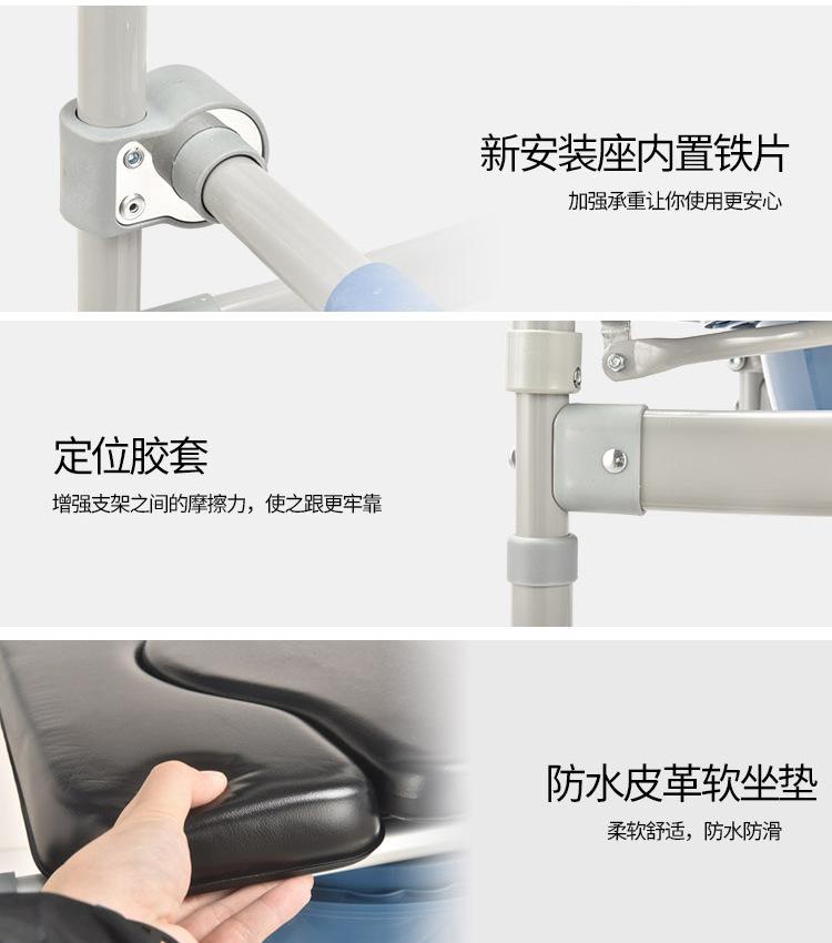 631A1688改参数子母板详情页_14