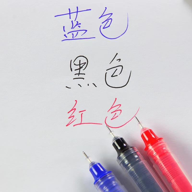 微信图片_20230814095344