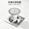 Bloqueador de olores para desagüe de spsauce, tapa a prueba de olores para baño, dispositivo repelente de olores e insectos para alcantarilla, sello para inodoro