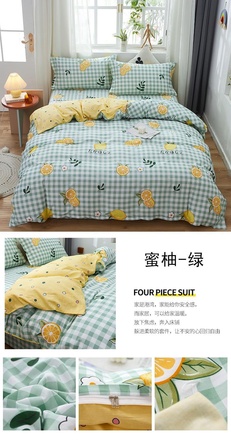 详情图(42).jpg