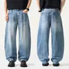 Jeans de mezclilla lavada de peso pesado con efecto desgastado, nuevo para otoño 2026, de alta gama para hombre, estilo americano de alta costura, pantalones largos holgados curvos