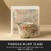 Taza de Flor de Cerezo de Fábrica Taza de Té para Oficina Set de Té Kung Fu Retro Taza con Asa en Forma de Corazón de Cerámica Regalo para Pareja