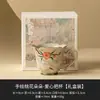 Taza Maestra Flor de Durazno del Fabricante Taza de Té de Oficina Juego de Té Kung Fu Chino Regalo para Pareja Taza con Asa en Forma de Corazón de Cerámica