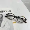 Óculos do Mesmo Estilo de Zhang Yuanying para Mulheres com Presbiopia Podem Ser Equipados com Armação Tartaruga Nerd Artefato Sem Maquiagem Armação Pequena para Rosto