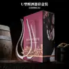 Decantador de Vinho em Forma de U de Vidro Cristalino de Luxo Leve para Uso Doméstico, Decantador Estilo Europeu para Restaurante, Copo Aerador de Vinho de Subida Rápida