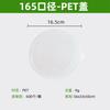 Descartável Kraft Paper Bowl Custom Thickened Embalagem Take-away Tigela de papel Round Salah Bowl Light Food Snack Fast Food Lunch Box
