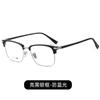 Gafas de negocios para hombre, con montura cuadrada TR90 ultraligera de titanio beta y medio marco con lentes graduadas