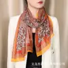 Novo Lenço Exótico de Seda Chiffon Estampa Pied-de-Poule Castanha Lenço de Primavera e Outono Proteção Solar Cachecol Quente para Pescoço para Mulheres