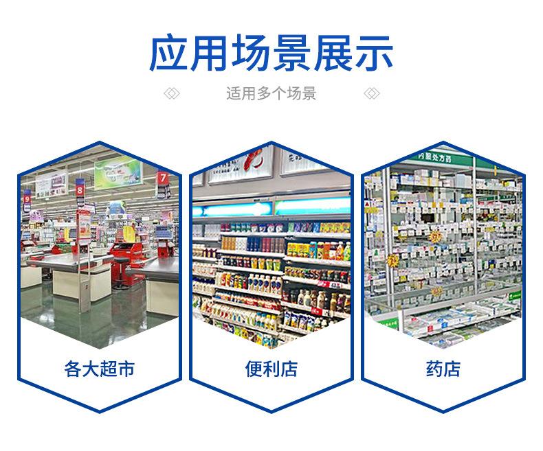 纸品详情_12