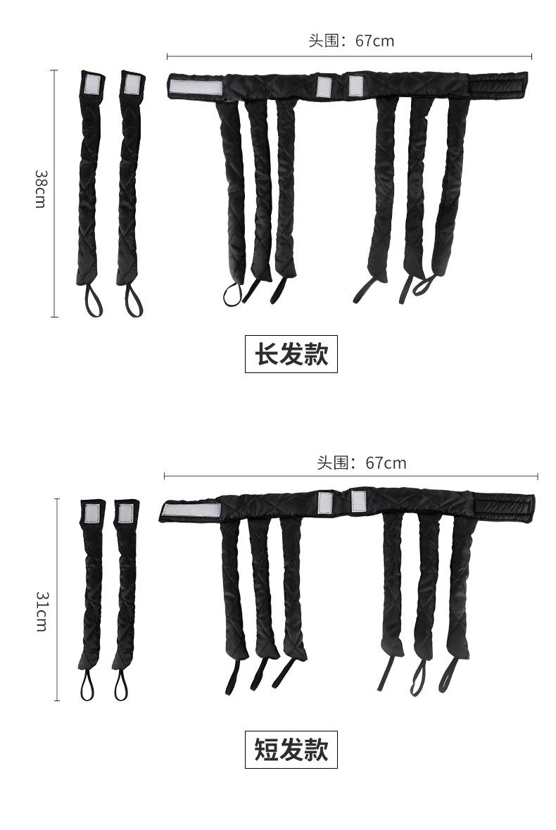 微信图片_202202241737453