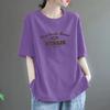 Camiseta de Manga Corta de Algodón Puro de Peso Pesado 2026, Talla Grande, Cuello Redondo, Corte Holgado, Adelgazante, Estampado de Letras, Casual, Top de Hombro Normal