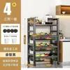 Nuevo estante de almacenamiento para cocina, organizador de verduras de varios niveles, estante de almacenamiento versátil para el hogar, estante de almacenamiento de pared
