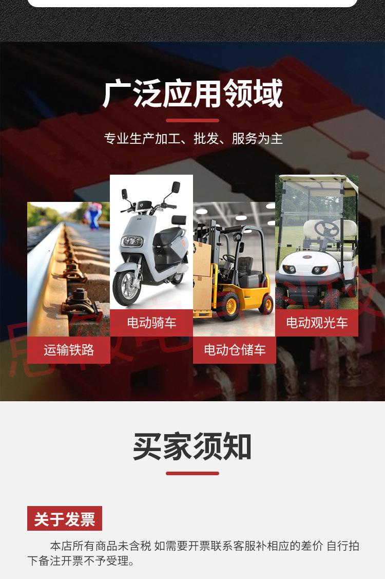 详情_19.jpg