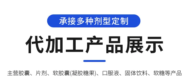 详情页_06
