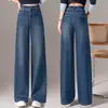 Jeans de perna larga azul retrô slim fit popular feito sob medida para mulheres, novo estilo primavera/outono 2026, controle de barriga, modelagem que afina, caimento solto, cintura alta