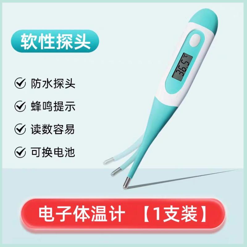 IMG_20240807_215507_2133be1fd3