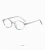 Nuevas Gafas Lisas Ovaladas de Marco Pequeño Estilo Estudiante Elegante Estilo Universitario Transfronterizas, Versátiles para el Uso Diario, Gafas Protectoras Anti Luz Azul