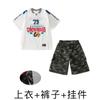 Roupas hip-hop da moda para crianças meninos jersey hip-hop americano meninas dança jazz legal roupas de performance hiphop infantil