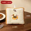 Jiajiale Toalla de Mano de Dibujos Animados para Colgar en el Baño Paño Absorbente Espeso Coral Fleece Pañuelo Infantil Paño para Secar Manos