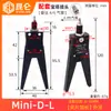 Pinza Robótica Mini Pinza Neumática J1060/J1080 Cortadores de Compuerta con Funda de Goma Piezas para Máquina de Moldeo por Inyección Sensor