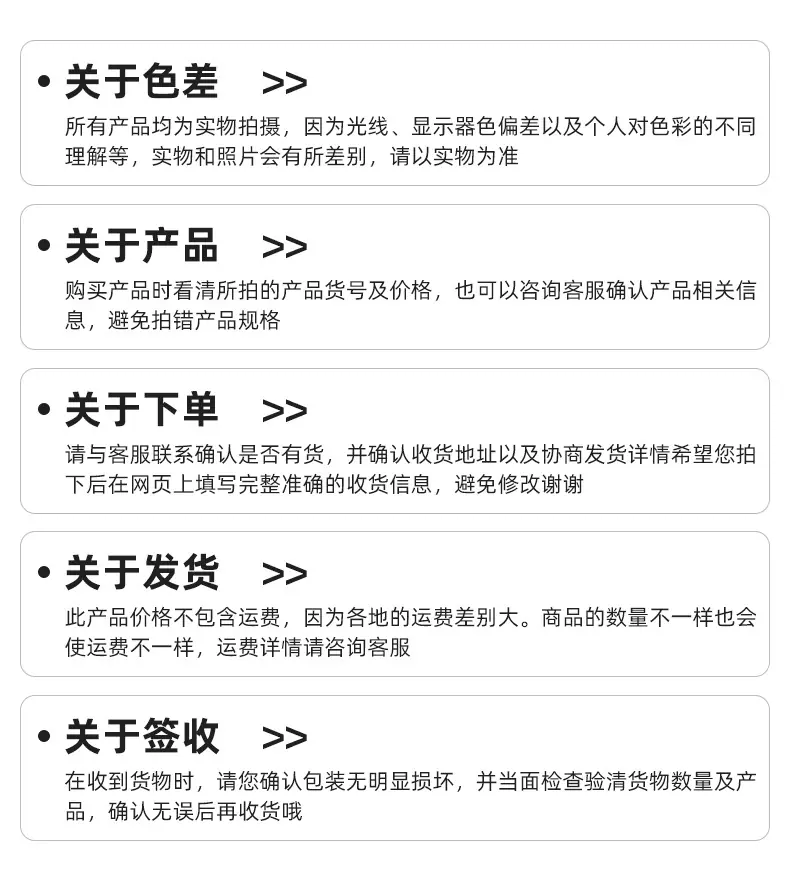 内页_20