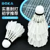 Bolas de Badminton Originais Boka, Pacote de 3/6/12, para Competição e Treinamento Indoor e Outdoor, Profissional, Durável, Bolas de Pena de Ganso Brancas Sem Marca