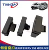 Manija Interruptor Pestillo Vidrio Ventana Lateral Nanjing Iveco Deyi Turin V Baodi Venecia