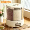 Cubo de Arroz Sellado Grado Seguridad Xingyou para Uso Doméstico, Contenedor Giratorio para Almacenamiento de Granos, a Prueba de Insectos, a Prueba de Humedad, Compartimentado, Contenedor de Almacenamiento de Granos de Gran Capacidad