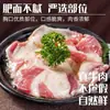 Fatias de Gordura de Costela Bovina Fresca de Qualidade Premium para Hot Pot e Churrasco