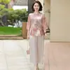 Conjunto de dos piezas de camisa, blusa, camiseta, top para mujeres de mediana edad y mayores, elegante atuendo nuevo estilo chino para madres, nuevo estilo de verano 2025