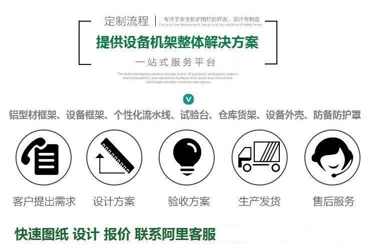 阿里