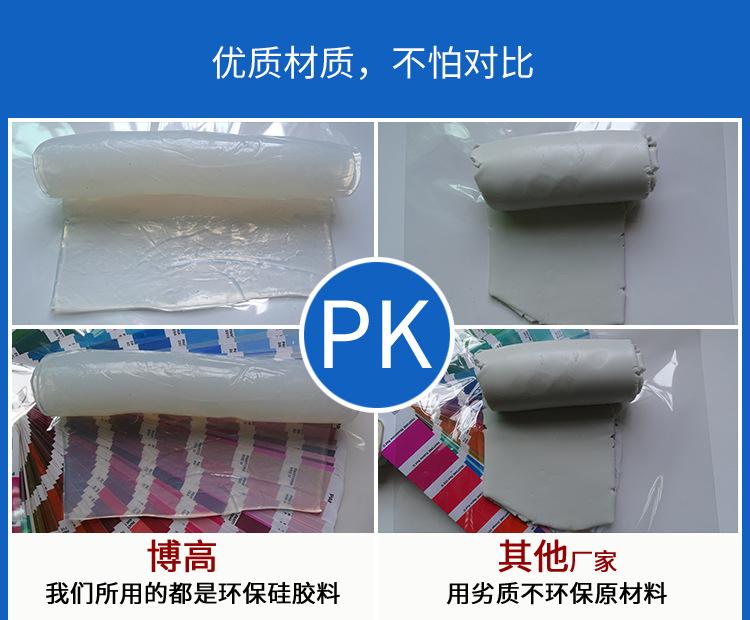 方形硅胶笔袋_06.jpg