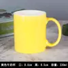 Caneca de Leite Reta 350ml, Caneca Colorida Estilo Europeu, Caneca de Cerâmica para Hotel, Caneca de Presente com Logo Impresso