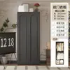 Armario de Acero de Gran Capacidad para Dormitorio del Hogar Nuevo Estilo 2026 Armario para Ropa Estilo Crema Almacenamiento Habitación Infantil Habitación de Alquiler Armario