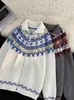 Cardigan de Tricô Jacquard Fair Isle com Zíper Masculino Outono e Inverno Vintage Casal Americano Retrô Tricô Solto