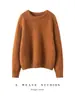 Suéter 75% Cachemir para Mujer, Estilo Otoño e Invierno, Hombro Raglán, Cuello Redondo, Suéter de Punto Pullover