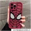 Adequado para Apple Ip 17 Pro Max Criativo Homem-Aranha Tudo Incluído Criativo Personalizado Capa Macia