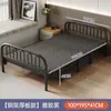 Cama individual plegable, portátil para uso doméstico, marco de hierro reforzado y engrosado, cama doble para dormitorio, cama simple de tablero duro para viviendas de alquiler